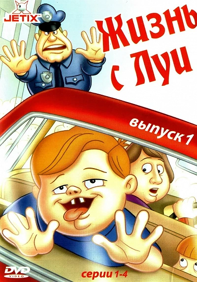 фон