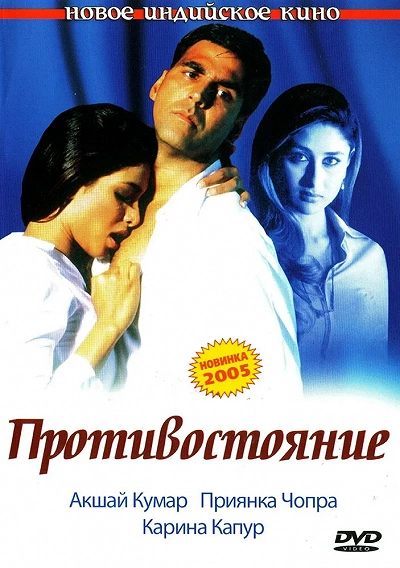 фон