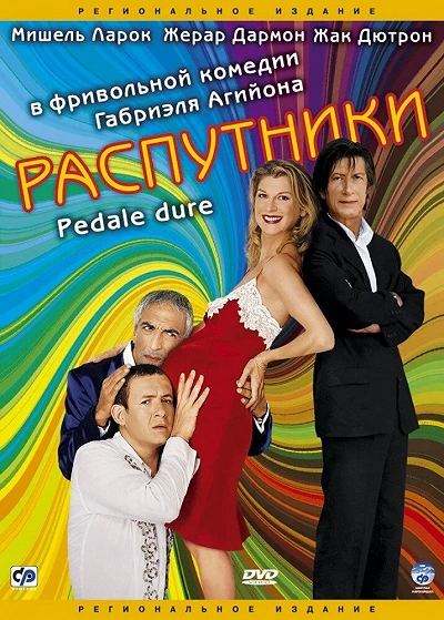 фон