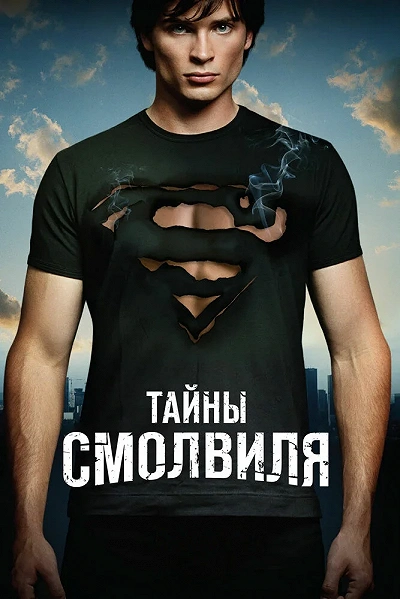 фон