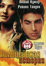 фон