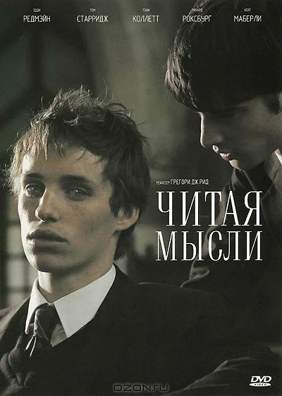 фон