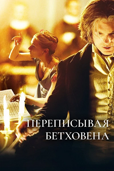 фон