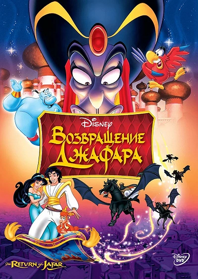 фон