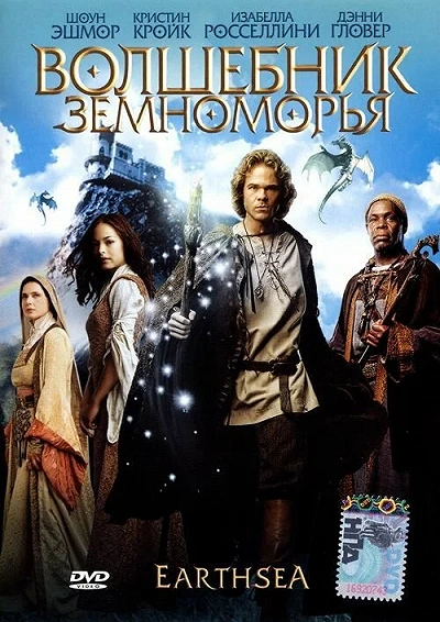 фон
