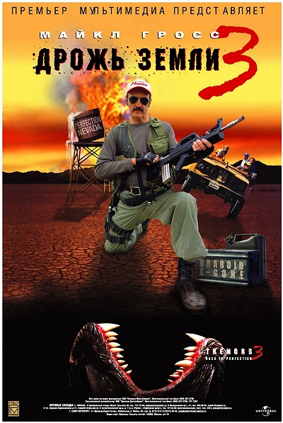 фон