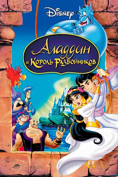 фон
