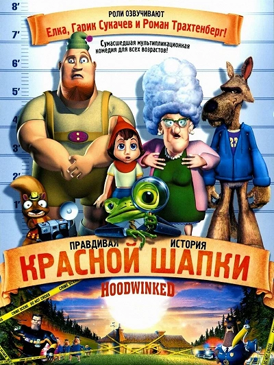 фон