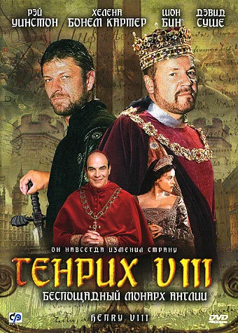 фон