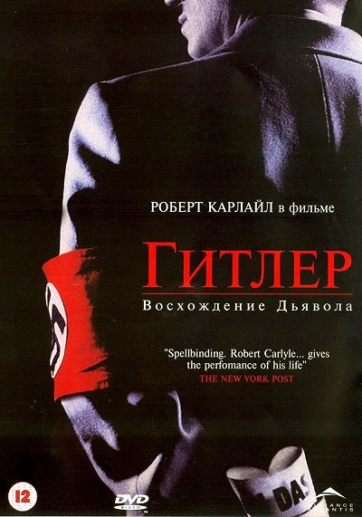 фон