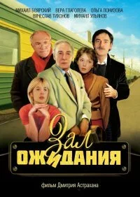 фон
