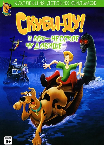 фон