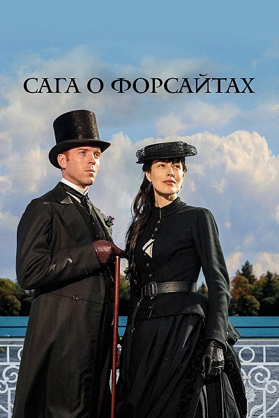 фон
