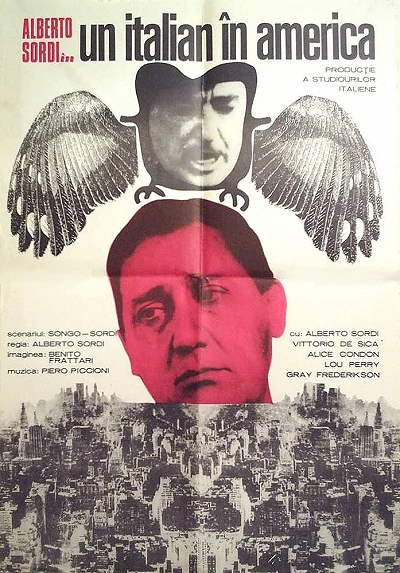 фон
