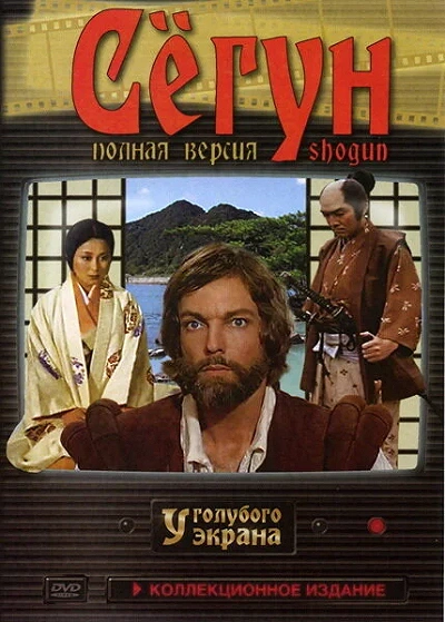 фон