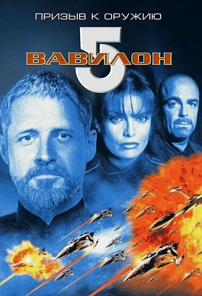 фон