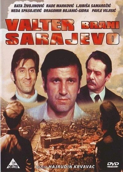 фон