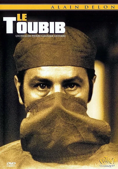 фон