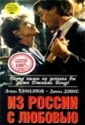 фон