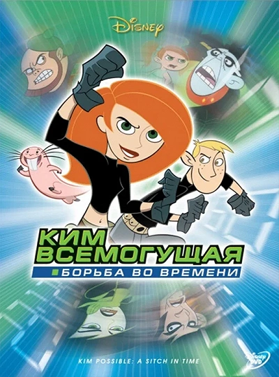 фон
