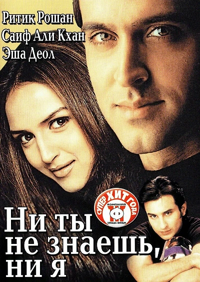 фон