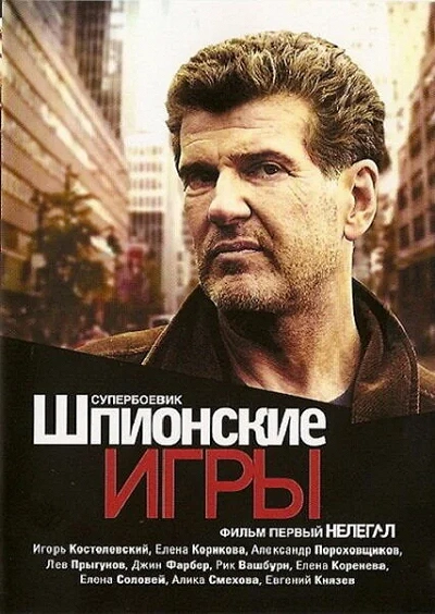 фон