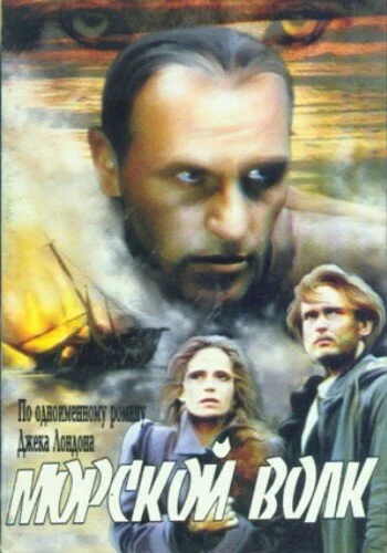 фон