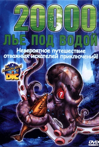 фон