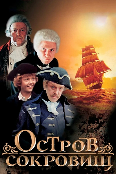 фон