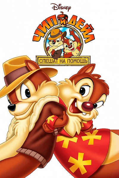 фон