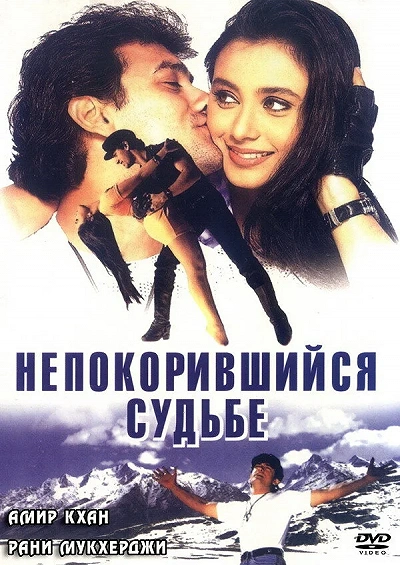фон