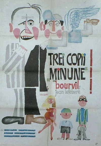 фон