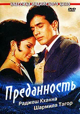 фон
