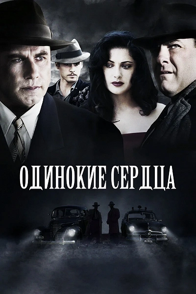 фон