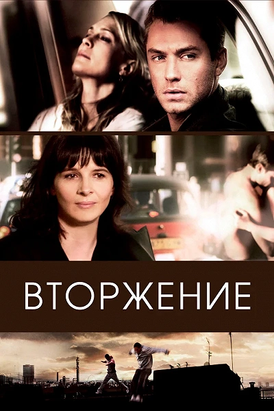 фон