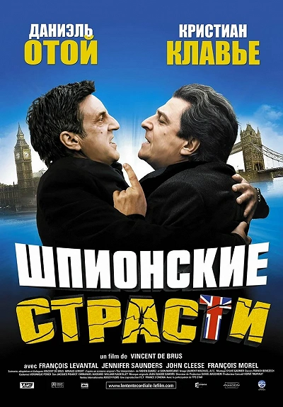 фон