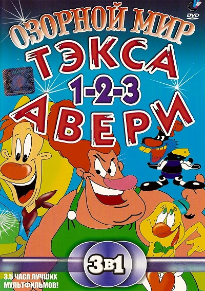 фон