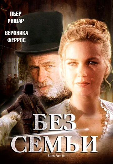 фон