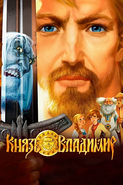 фон