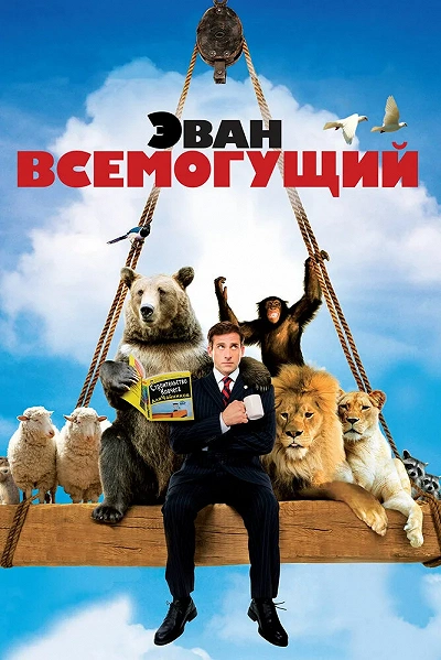 фон