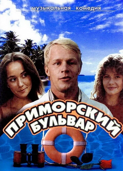 фон