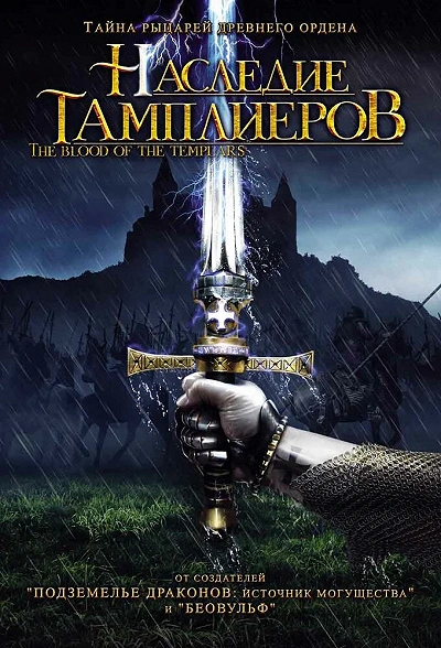 фон