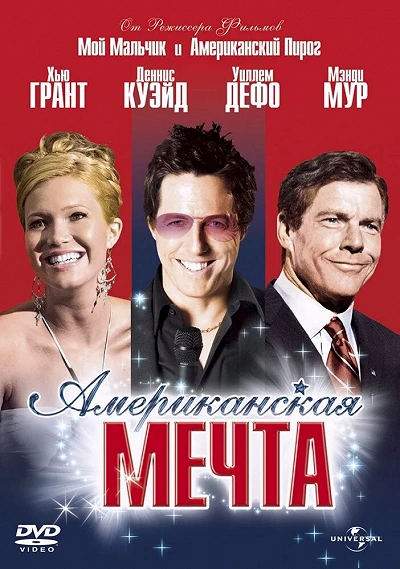 фон