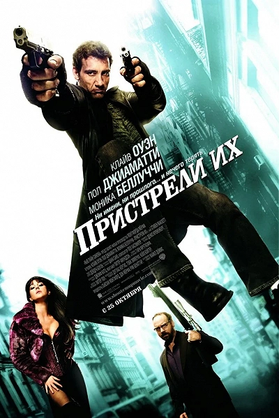 фон