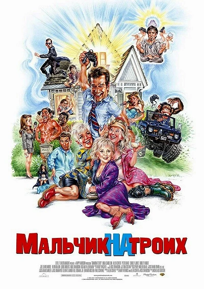 фон