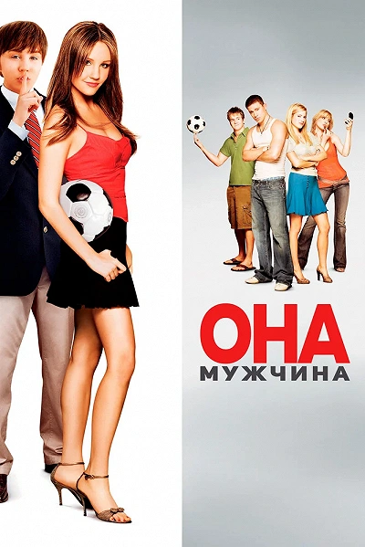 фон