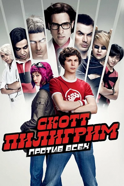 фон
