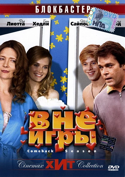 фон