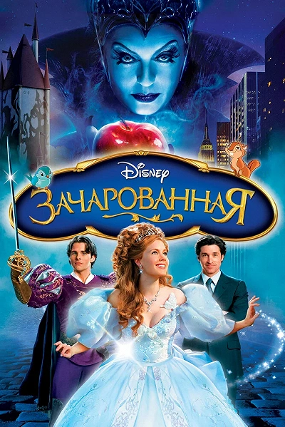 фон