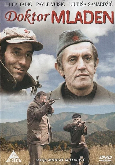 фон